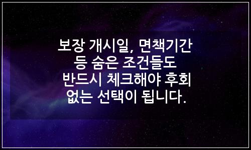 오늘의 이미지