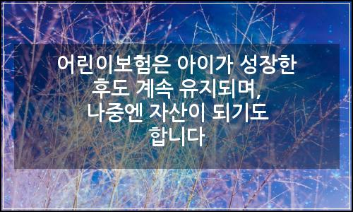 오늘의 이미지