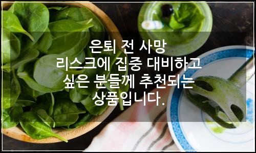 오늘의 이미지
