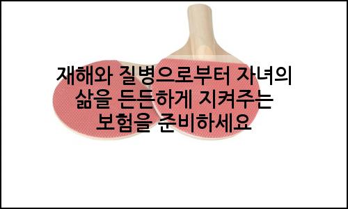 오늘의 이미지