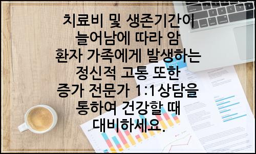 오늘의 이미지