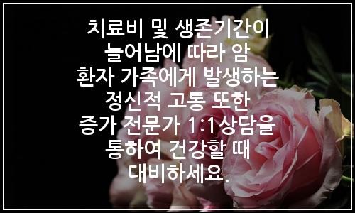오늘의 이미지