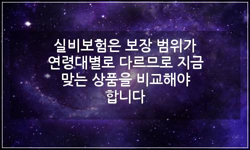 오늘의 이미지