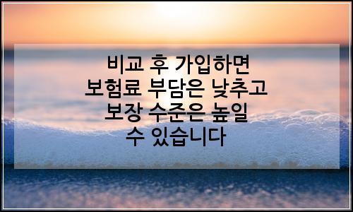 오늘의 이미지