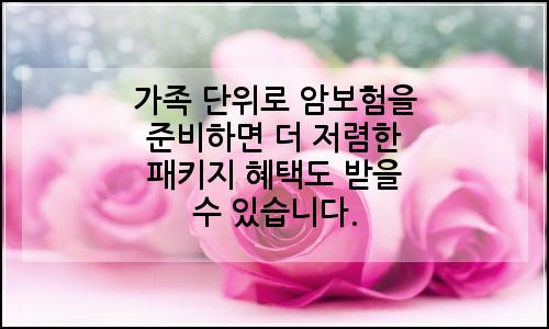 오늘의 이미지