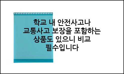 오늘의 이미지