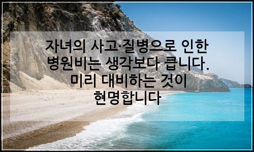오늘의 이미지