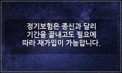 오늘의 이미지