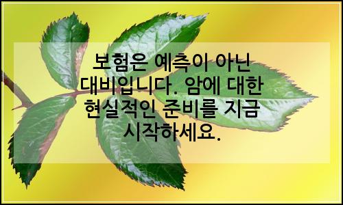 오늘의 이미지