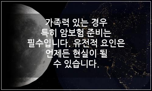 오늘의 이미지