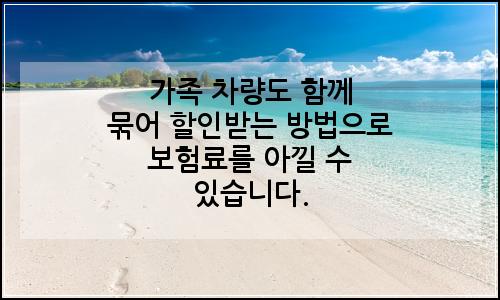 오늘의 이미지