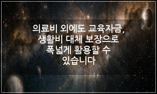오늘의 이미지