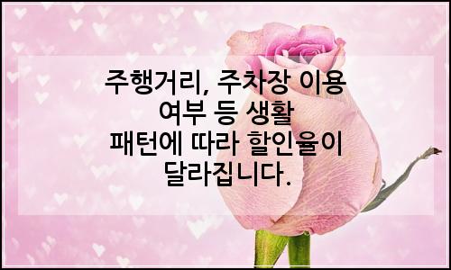 오늘의 이미지