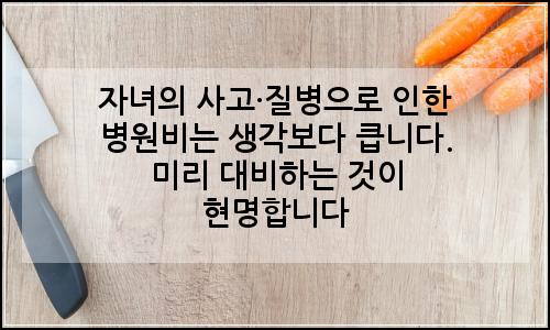 오늘의 이미지