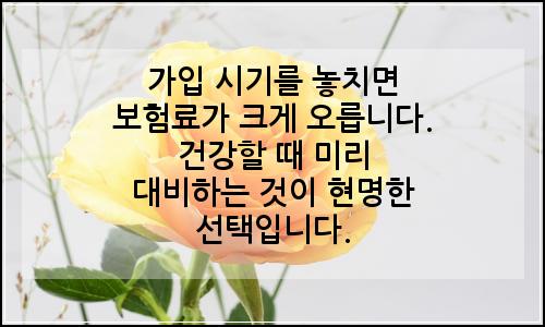 오늘의 이미지