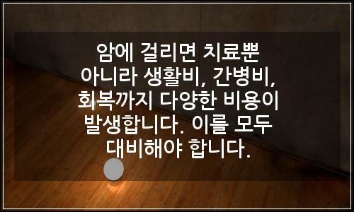 오늘의 이미지