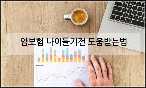 오늘의 이미지