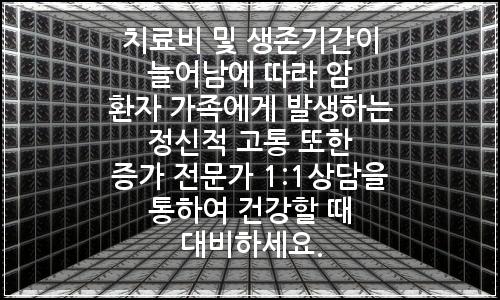 오늘의 이미지