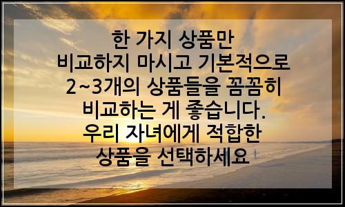오늘의 이미지