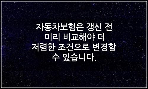 오늘의 이미지