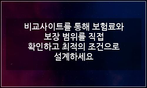 오늘의 이미지