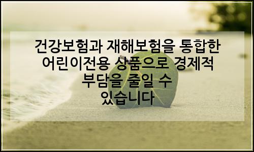 오늘의 이미지