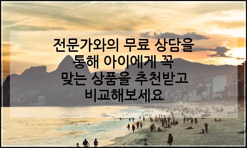 오늘의 이미지