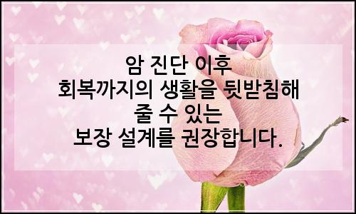 오늘의 이미지