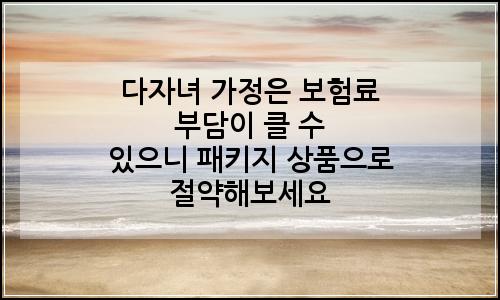오늘의 이미지