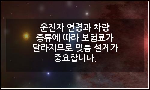 오늘의 이미지
