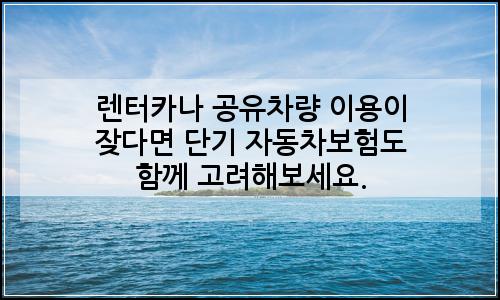오늘의 이미지