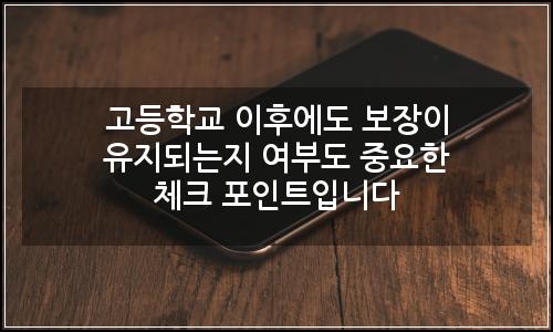 오늘의 이미지