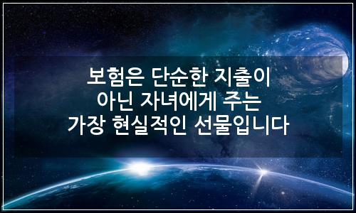 오늘의 이미지