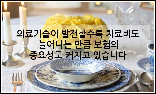 오늘의 이미지