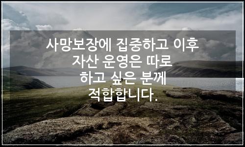 오늘의 이미지