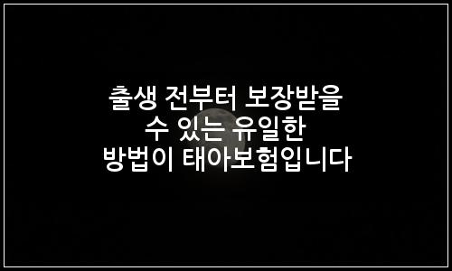 오늘의 이미지
