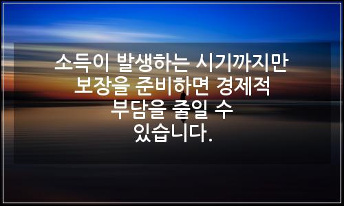 오늘의 이미지