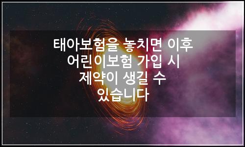 오늘의 이미지
