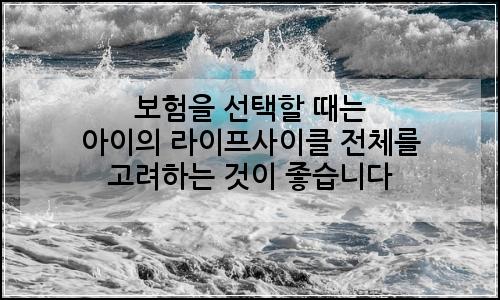 오늘의 이미지