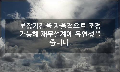 오늘의 이미지