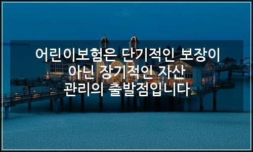 오늘의 이미지
