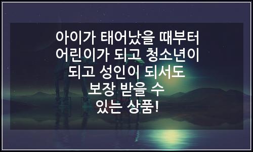 오늘의 이미지