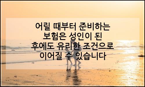 오늘의 이미지