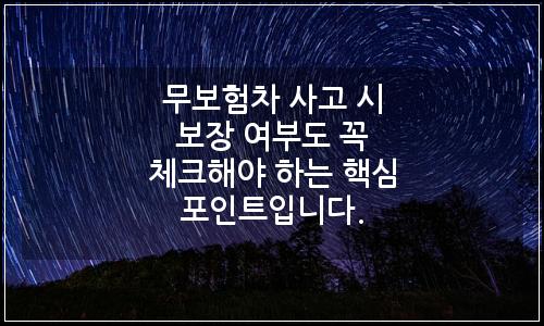 오늘의 이미지