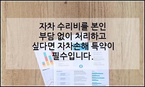 오늘의 이미지