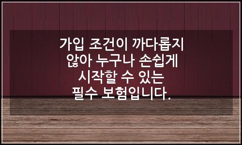 오늘의 이미지