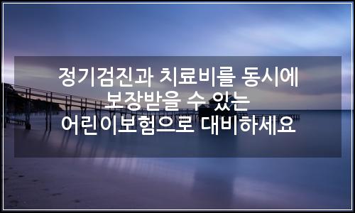 오늘의 이미지
