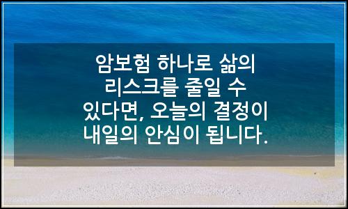 오늘의 이미지