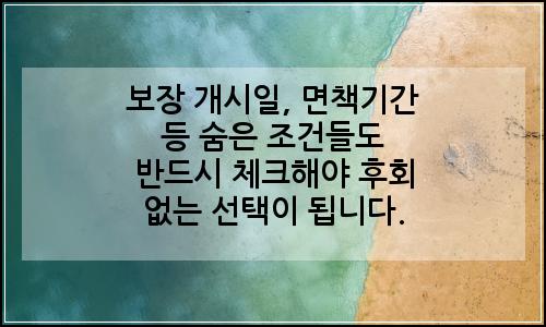 오늘의 이미지