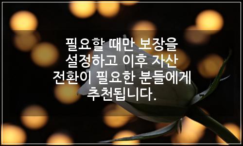 오늘의 이미지